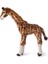 Bon Ton Toys Wwf Zürafa Büyük Peluş Oyuncak 75 cm - 29.5” 23195006 1