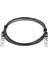 Sfptürkiye | 10G DAC Kablo, Twinax Kablo 3 metre, Passive 1