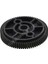 Land Rover Range Rover Sport 2005-2013 Arka Silecek Motor Dişlisi 2