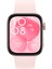 Watch Fit 3 - Pembe 2