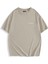 Unisex Oversize Basic T-Shirt Bej 1