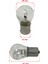 Eco 12V 21W 93 BA15S Tek Duy, Düz Tırnak, Sinyal, Fren, Stop, Sis Ampulü 10 Adet 2