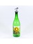 Yağdanlık Sosluk Sirkelik Ay Çiçek Animasyon Çimen Yeşili 750 ml Akıtıcılı 1