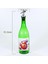 Yağdanlık Sosluk Sirkelik Nar Ekşisi Animasyon Çimen Yeşili 750 ml Akıtıcılı 2