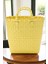 Çok Amaçlı Sepet Düzenleyici Organizer El Örmesi Çocuk Odası Mutfak Sepet 24X28CM Oceanpoint 2