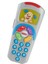 Fisher Price Eğitici Köpekçiğin Uzaktan Kumandası 2