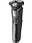 Shaver Series 5000 Islak ve Kuru Elektrikli Tıraş Makinesi, Siyah 3