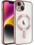 Apple iPhone 15 Mag Safe Özellikli Lens Korumalı Logo Gösteren Şeffaf Luxury Silikon Kılıf - Rose Gold 1