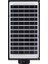 A Solar Sokak Armatürü 200W Noas A'dan G'ye Güneş Enerji LED 200 Watt Siyah 3