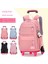 Tramvay Okul Çantası Kızlar Ilk ve Orta Okul Sırt Çantası (Yurt Dışından) 3