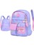 1-3-6. Sınıf Kız Çocukları Için Yeni Ilkokul Çantası, Yükü Azaltan, Omurgayı Koruyan, Su Geçirmez Çocuk Sırt Çantası, 6-12 Yaş (Yurt Dışından) 1
