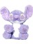 Kız Arkadaşınız ve En Iyi Arkadaşınız Için Doğum Günü si Olarak Peluş Oyuncak Bebeği Dikin, Büyük Stitch Bebeği (Yurt Dışından) 1