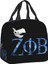 No.4 Stili 22X20X13CM Zeta Phi Beta Yalıtımlı Öğle Yemeği Çantası Kadınlar Için Sızdırmaz Termal Soğutucu Bento Gişe Ofis Çalışması Okul Gıda Yemek Kabı Tote (Yurt Dışından) 2