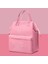 Pembe-S Tarzı Büyük Kapasiteli Öğle Yemeği Çantası Kadın Su Geçirmez Yalıtımlı Omuz Crossbody Çanta Yemek Kabı Için Taşınabilir Taze Soğutucu Çanta (Yurt Dışından) 1