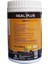 Real Plus 0,5 kg (Meyve-Sebze Iriltici-Parlatıcı) 2