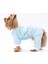 Bebe Mavi Giraffe Kedi Köpek Pijaması 2