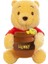 Yeni Karikatür Winnie The Pooh Peluş Oyuncak Honeypot Winnie The Pooh Doll Puff Puff (Yurt Dışından) 1