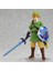 The Legend Of Zelda Link Hareketli Modeli (Yurt Dışından) 1