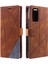 Xiaomi 11T/11T Pro Manyetik Pu Deri Kart Tutucu Kickstand Flip (Yurt Dışından) 1