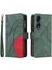 Kart Yuvası Standı Dokuz ile Oppo Oppo 8t 5g Kickstand Koruyucu Kılıf (Yurt Dışından) 1
