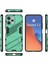 Xiaomi Redmi Için 12 4g Sağlam Askeri Kickstand Koruyucu Kapak (Yurt Dışından) 2