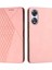 Oppo A78 5g Kart Ekleme Pu Deri Tam Koruma Flip Için Kılıf (Yurt Dışından) 1