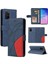 Samsung Galaxy S10 Lite Kickstand Koruyucu Iki Renkli Dikiş Için Kılıf (Yurt Dışından) 1