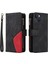 IPhone 13 Için Kılıf Kart Yuvası ile Iki Renkli Dikiş Dokuz Kart Yuvaları (Yurt Dışından) 1