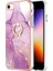 IPhone Se 2020/8/7 Için Kılıf (Yurt Dışından) 1