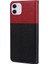 Iphone 11 Için Kılıf Kapak Kapak Kılıf Darbeye Cüzdan Basit (Yurt Dışından) 5