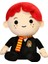 Sihirbazı Harry Potter Peluş Oyuncak Bebek El Yapımı Bebek (Yurt Dışından) 1
