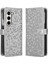 Samsung Galaxy Z Için Kılıf Fold 5 Geometrik Desen Deri Cüzdan Kapak (Yurt Dışından) 1
