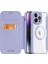 Rfıd Engelleme Kart Yuvası Pu Kapak ile IPhone 14 Pro Max Için Duducase Durumda (Yurt Dışından) 1