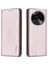 Oppo Için Kılıf X6 Pro Bul (Yurt Dışından) 1