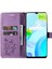 Oppo Realme C30 4g Telefon Kılıfı Için Kılıf (Yurt Dışından) 5