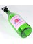 Anneler Günü Konseptli Hediyelik Yağdanlık Sosluk Sirkelik 750 ml Akıtıcılı Çimen Yeşili 3