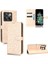 OnePlus 10T 5G Telefon Kılıfı (Yurt Dışından) 4