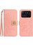Xiaomi 11 Için Kılıf Ultra Telefon Kapak Pu Deri Kapak Çevirin Kart Tutucu (Yurt Dışından) 1