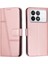 Xiaomi Poco X6 Pro Kart Ekleme Darbeye Kapak Kapak Tam Pu (Yurt Dışından) 1