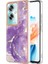 Oppo A79 5g Koruma Için Kılıf Mermer Desen Ince Tpu Yumuşak Tampon (Yurt Dışından) 1