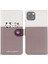 Iphone 13 Için Kılıf Mini Deri Kılıf Darbeye Basit Iş Çevirme (Yurt Dışından) 1