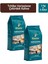 Variazone For Coffee-Milk-Specialties Çekirdek Kahve 1000 gr x 2 Adet 1