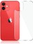 Apple iPhone 12 Pro Max Uyumlu Ekran Koruyucu Kırılmaz Cam Darbelere Dayanıklı, Tamperli 4K Kalite, Çizilmez ve Parmak Izi Yapmayan Special Kırılmaz Cam 1