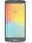 Lg L Bello Uyumlu Ekran Koruyucu Kırılmaz Cam Darbelere Dayanıklı, Tamperli 4K Kalite, Çizilmez ve Parmak Izi Yapmayan Special Kırılmaz Cam 1