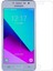 Samsung Galaxy J2 Prime Uyumlu Ekran Koruyucu Kırılmaz Cam Darbelere Dayanıklı, Tamperli 4K Kalite, Çizilmez ve Parmak Izi Yapmayan Special Kırılmaz Cam 1