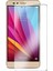 Huawei Gr5 Uyumlu Ekran Koruyucu Kırılmaz Cam Darbelere Dayanıklı, Tamperli 4K Kalite, Çizilmez ve Parmak Izi Yapmayan Special Kırılmaz Cam 1