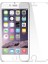 Apple iPhone 6 Plus Uyumlu Ekran Koruyucu Kırılmaz Cam Darbelere Dayanıklı, Tamperli 4K Kalite, Çizilmez ve Parmak Izi Yapmayan Special Kırılmaz Cam 1