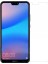 Huawei P60 Lite Uyumlu Ekran Koruyucu Kırılmaz Cam Darbelere Dayanıklı, Tamperli 4K Kalite, Çizilmez ve Parmak Izi Yapmayan Special Kırılmaz Cam 1