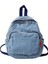 Tcherchı Trendy Denim Spor Günlük Sırt Çantası (Yurt Dışından) 1