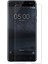 Nokia 5 Uyumlu Ekran Koruyucu Kırılmaz Cam Darbelere Dayanıklı, Tamperli 4K Kalite, Çizilmez ve Parmak Izi Yapmayan Special Kırılmaz Cam 1